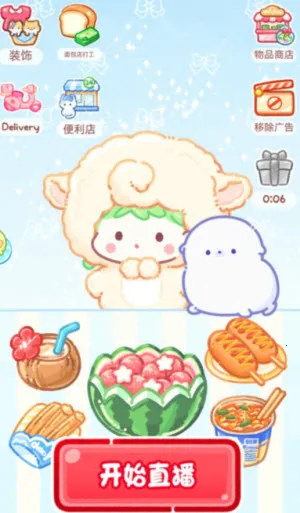 �Ǻ�«�����ƽ��ȫ�������İ�