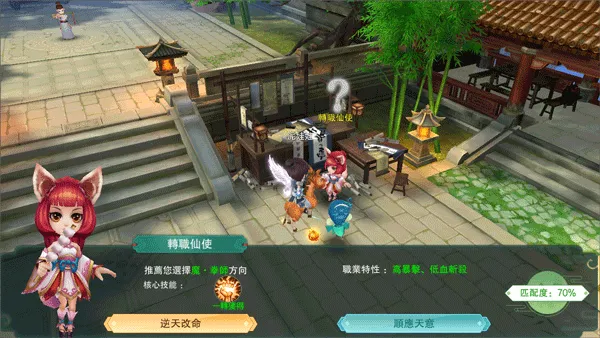 ��Ԩ��Ӱ�ƽ��