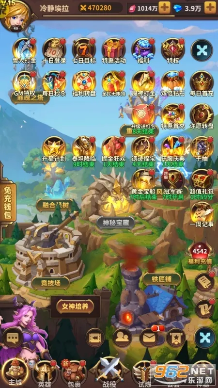 ��Ԩ��Ӱ�ƽ��