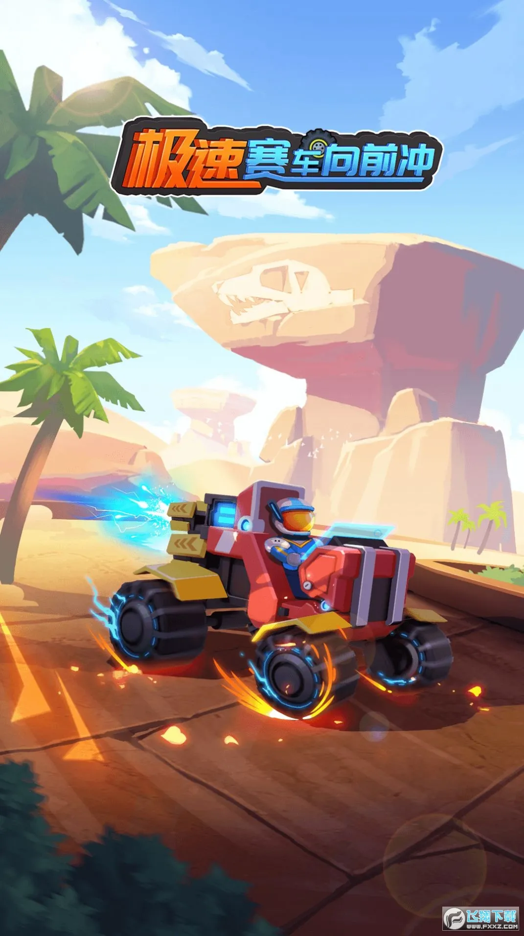 ����������ǰ��һ�9999ˮ��