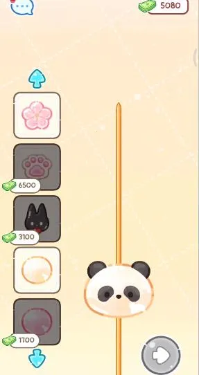 �Ǻ�«����������Ϸ