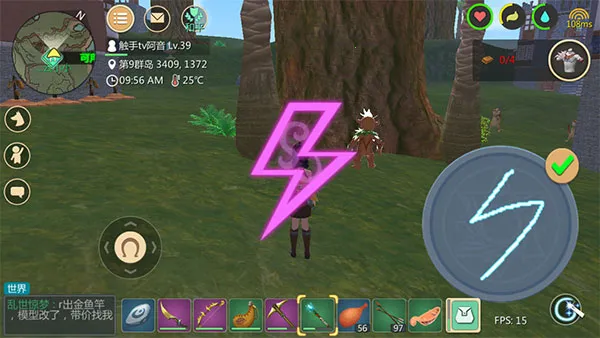 ������ħ��(ɳ��ð����Ϸ)