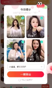 懂你2026官方正版 懂你2026官方正版