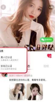 懂你2026官方正版 懂你2026官方正版