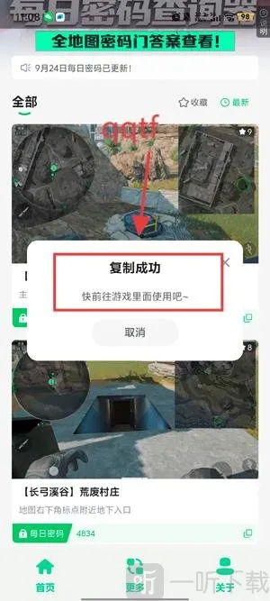 ������ÿ�������Ű�׿���ֻ���