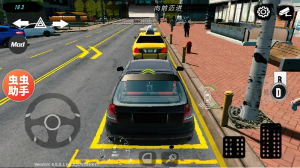 手动挡停车场小米SU7模组下载 手动挡停车场小米SU7模组下载