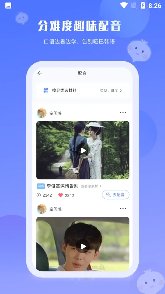 ��к���(����ѧϰ����)