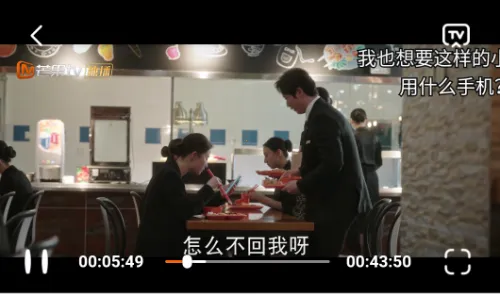 Ѹ��Ӱ��2026�ٷ����°汾