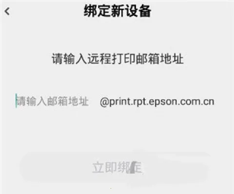 С��ѧϰ��ӡ2026���°汾