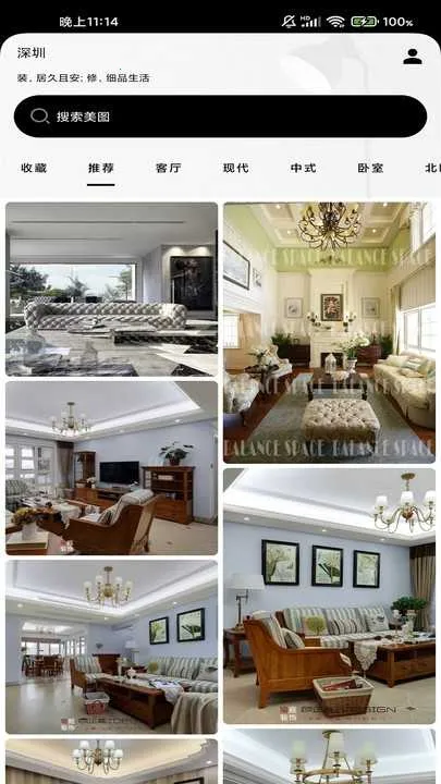 �������APP(ȫ�����Ӧ��)