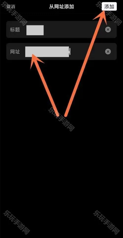 Ѹ�������2026���ذ�װ