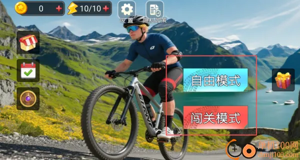 �������г�ԽҰ(���г�ԽҰ��Ϸ)