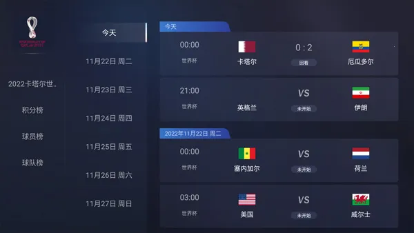 �乾��Ƶ��׿���ֻ���