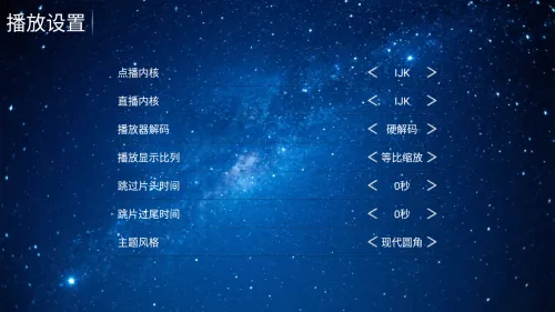 ����ӰԺ(Ӱ�Ӳ�������)