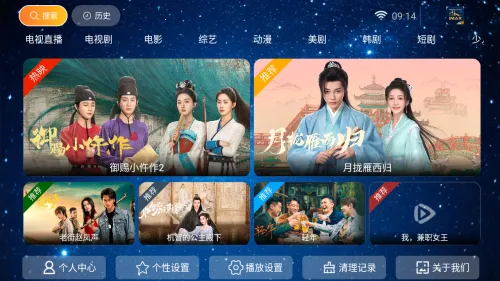 ����ӰԺ(Ӱ�Ӳ�������)