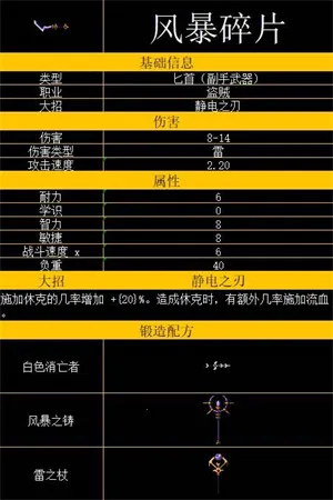 ���˾���������(���˲���ս����Ϸ)