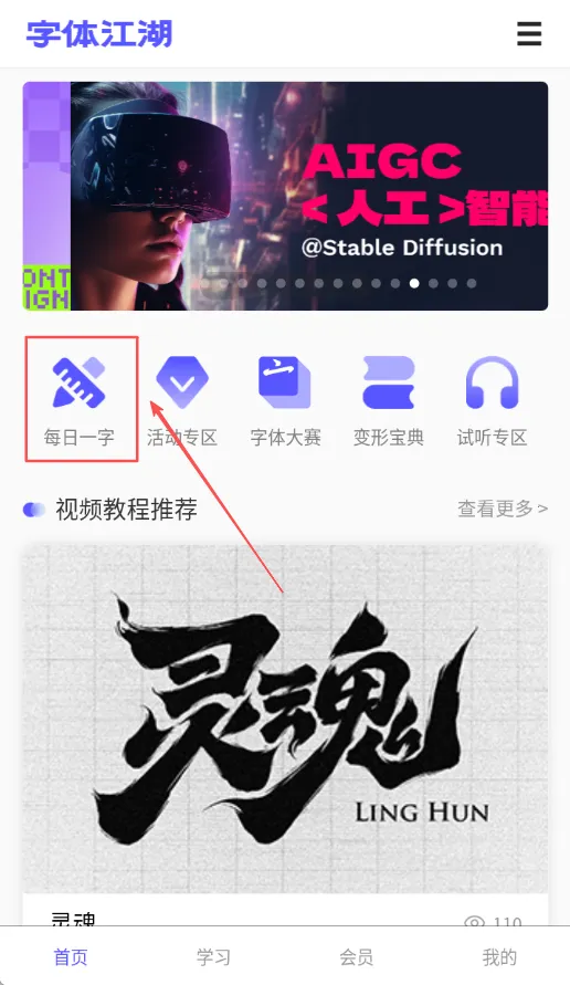 ���彭��2026���°汾