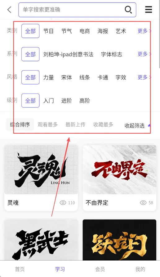 ���彭��2026���°汾