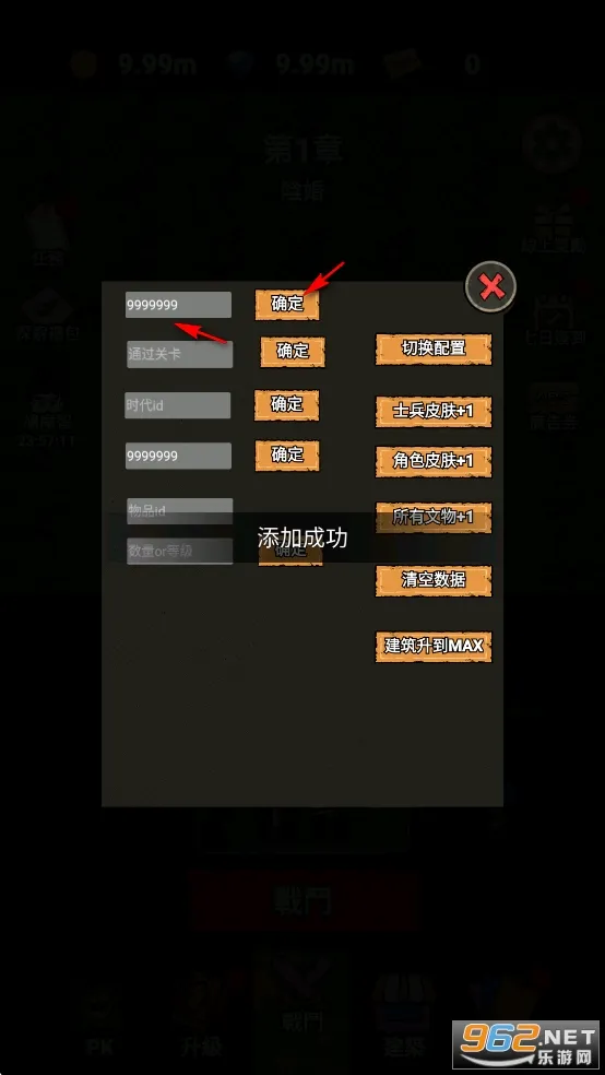 ���α���ս�ƽ��������ʯ���