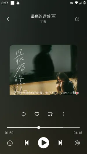 Ԫ�����ֲ�����(���ֲ�������)