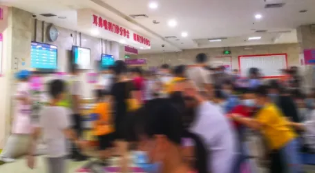 �����˰�(ҽ�Ʒ���ƽ̨)