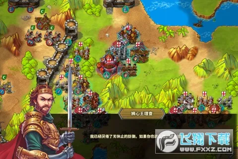 ŷ½ս��5�ڹ��ƽ��