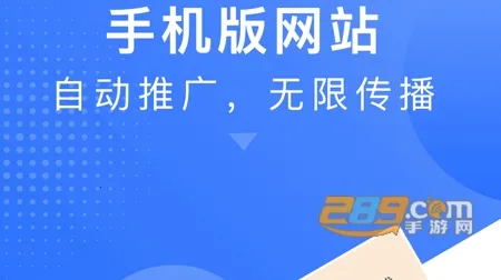 钢信宝2026最新版本 钢信宝2026最新版本