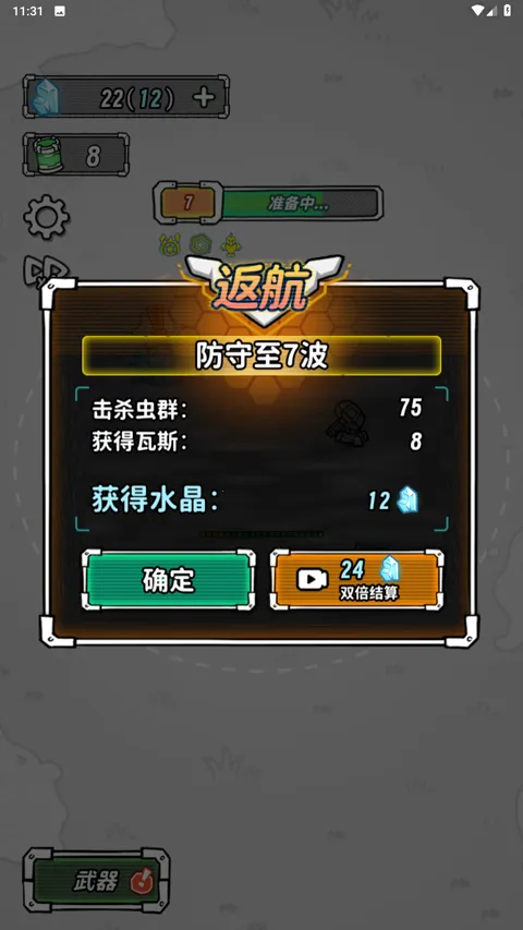 �Ǽ���������������