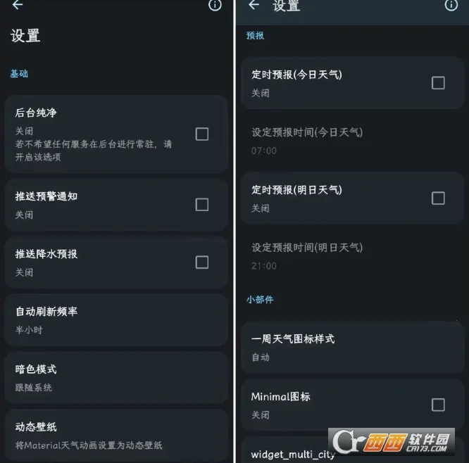 ��������2026�ٷ�����