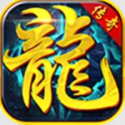 ���߻���OL(����������)