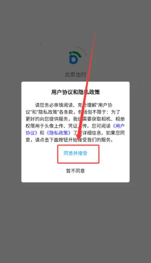 ��������2026�ٷ�����