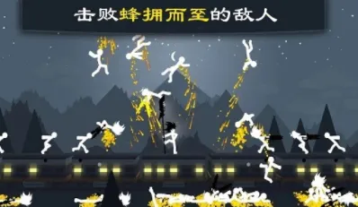 �����ս��2�����ֻ���