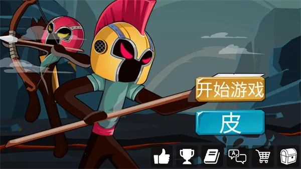 �����ս��2�����ֻ���