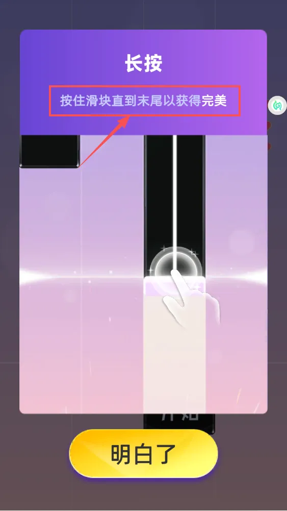 �������ּ�(���ֽ�����Ϸ)