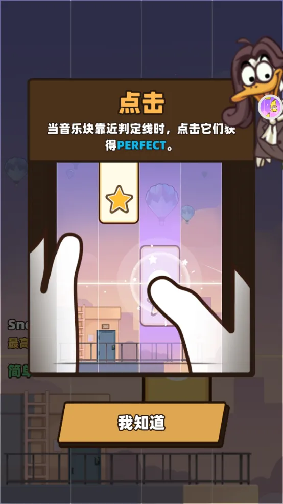 �������ּ�(���ֽ�����Ϸ)