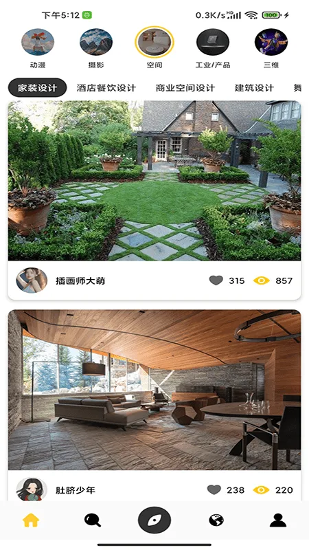 ʨ��(����ز�ƽ̨)