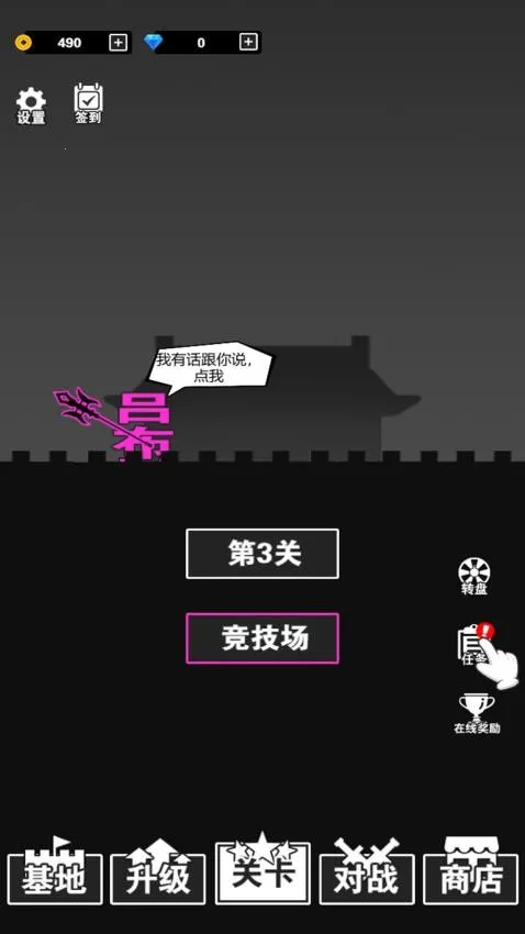 ����ս��2026�ٷ����°汾