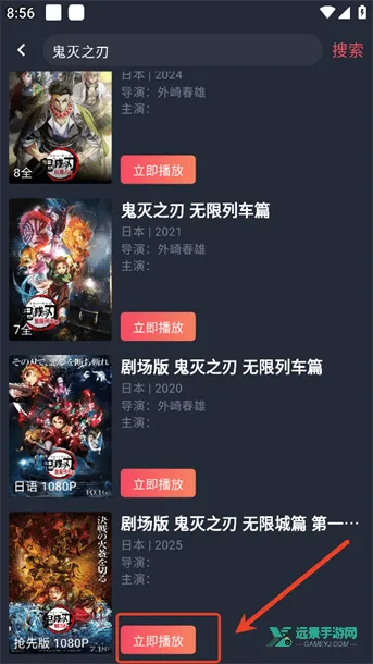 �������͹�app�������