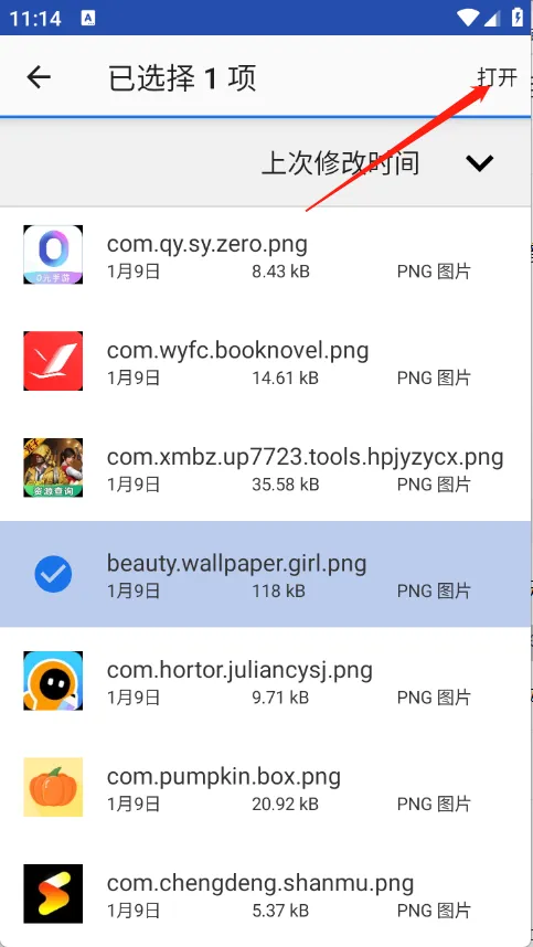 ����ͷ��������(����ͷ����������)