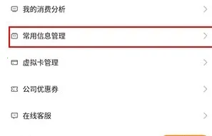 分贝通2026最新版本 分贝通2026最新版本