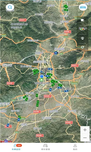 公务车管理(公务车管理平台) 公务车管理(公务车管理平台)