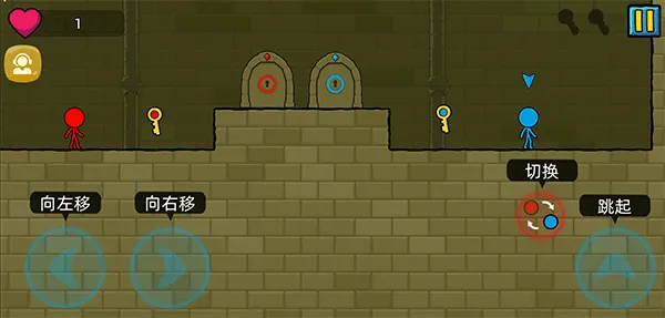 冰火人逃亡记(双人冒险游戏) 冰火人逃亡记(双人冒险游戏)