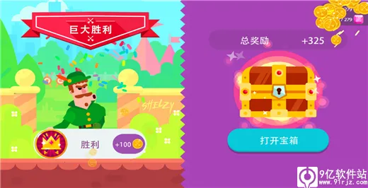 ��Ѫ��������ȫ���������İ�