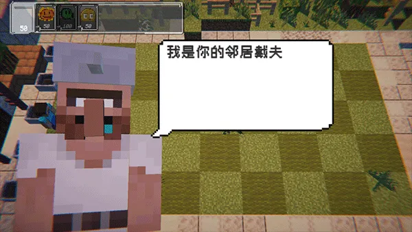 植物守卫僵尸2026下载安装 植物守卫僵尸2026下载安装