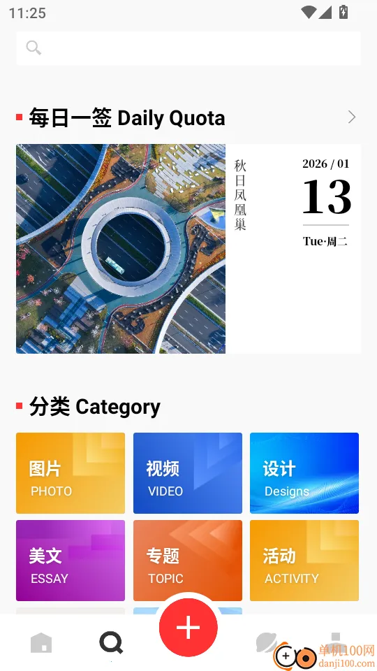 ��������(������Ѷƽ̨)