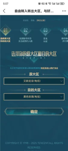 ��������2026���°汾