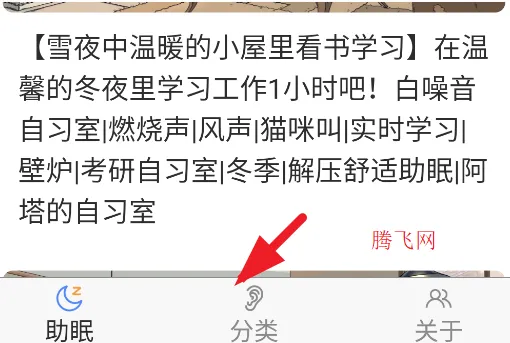 ASMR����2026���°汾