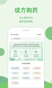 ������ҽ����׿���ֻ���