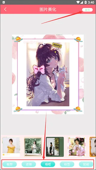 �������(������������)