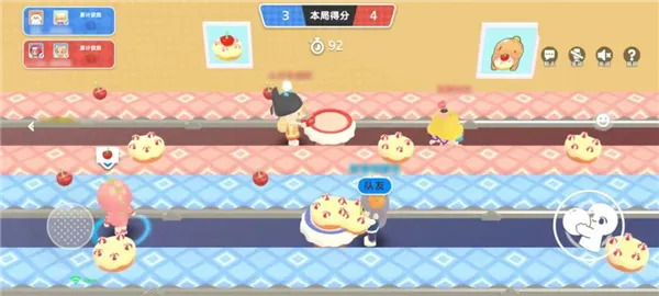 С�����ɶ�(�����ɶ���Ϸ)